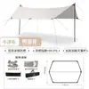 Tienda de campaña con toldo para exteriores de fábrica, tienda de campaña para camping y picnic, toldo impermeable y protector solar, equipo de picnic