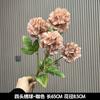 Hortênsia Simulação Hortênsia Hidratante para Mãos Flor Simulação Hotel Flor Artificial Decoração Salão de Casamento Arte Flor Falsa Casamento