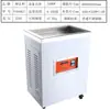 Máquina de soldadura por inmersión en olla de hojalata olla de titanio puro ajustable de temperatura constante resistente a la corrosión cuadrada olla de fusión de titanio puro sin plomo exquisita y