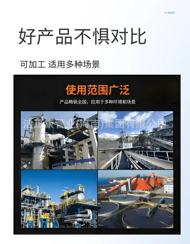 简约美甲节产品宣传宝贝详情页_10@凡科快图.png