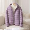 Nuevo Estilo Otoño/Invierno 2026 Chaqueta Ligera de Plumas de Pato Blanco para Mujer, Corta con Capucha Ajustada Talla Grande Abrigo Ligero Pinghu
