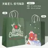 Sacolas de Papel Kraft Personalizadas, Sacolas para Presente de Feriado, Sacolas de Mão, Sacolas Pequenas para Embalagem de Presente, Sacolas de Papel para Bebidas, Café, Panificação Atacado