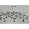 Perchero Plegable Multifuncional de Acero Inoxidable para Colgar Ropa, Calcetines, Ropa Interior, Ropa de Bebé, Perchero Multifuncional con Ganchos, A Prueba de Viento