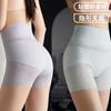 Shorts de Segurança para Mulheres, Anti-Exposição, Cintura Alta, Levanta Bumbum, Jacquard de Renda, Sensação de Pele, Modelador, Controle Forte da Barriga, Shorts Modeladores de Abdômen