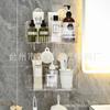 Estante de Pared Baño Luz Lujo Colgante de Pared Giratorio Ventosa Sin Perforación Cocina Cosméticos Pasta de Dientes Almacenamiento Caja de Fidelidad