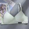 Paradise Intimates para Niñas y Estudiantes de Secundaria Sin Aros Copa AB Sujetador Pechos Pequeños Delgada Push-Up Antiflacidez Verano