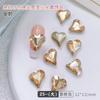 Arte de uñas Cristal Diamante corazón torcido fondo puntiagudo joyería de diamantes colorido Corazón de melocotón Diamante popular amor Super Flash uñas diamante decorativo