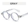 Gafas de Marco Redondo Alas de Ángel para Mujer, Modernas, Simples, con Luz Anti-Azul, Planas para Estudiantes, Marco de Gafas Artístico y para Miopía
