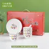 Conjunto de louças de cerâmica e tigelas de porcelana fina criativas para uso doméstico, caixa de presente para louças de cerâmica, presente de abertura, atacado, impressão