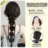 Peluca con Cola de Caballo para Mujer, Trenza de Burbuja Artificial Natural con Clip, Cola de Caballo Baja en la Parte Posterior de la Cabeza, Accesorio para el Cabello de Trenza Larga