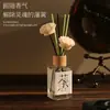 Caja de Regalo de Aceites Esenciales de Aromaterapia, Set de Velas Aromáticas de Lujo para Dormitorio, Adorno de Piedra Difusora Colgante de Yeso de Larga Duración al por Mayor