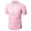 Explosiones de Comercio Exterior Camisa Negra para Hombre de Manga Corta Estilo Coreano Ajustada Casual de Negocios Vestido Pura Profesional Trabajo Hermosa Camisa
