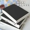Cuaderno grueso para apuntes con 250 páginas desprendibles, adecuado para exámenes y preguntas de práctica, notas portátiles en blanco para exámenes de ingreso a posgrado y estudiantes de secundaria