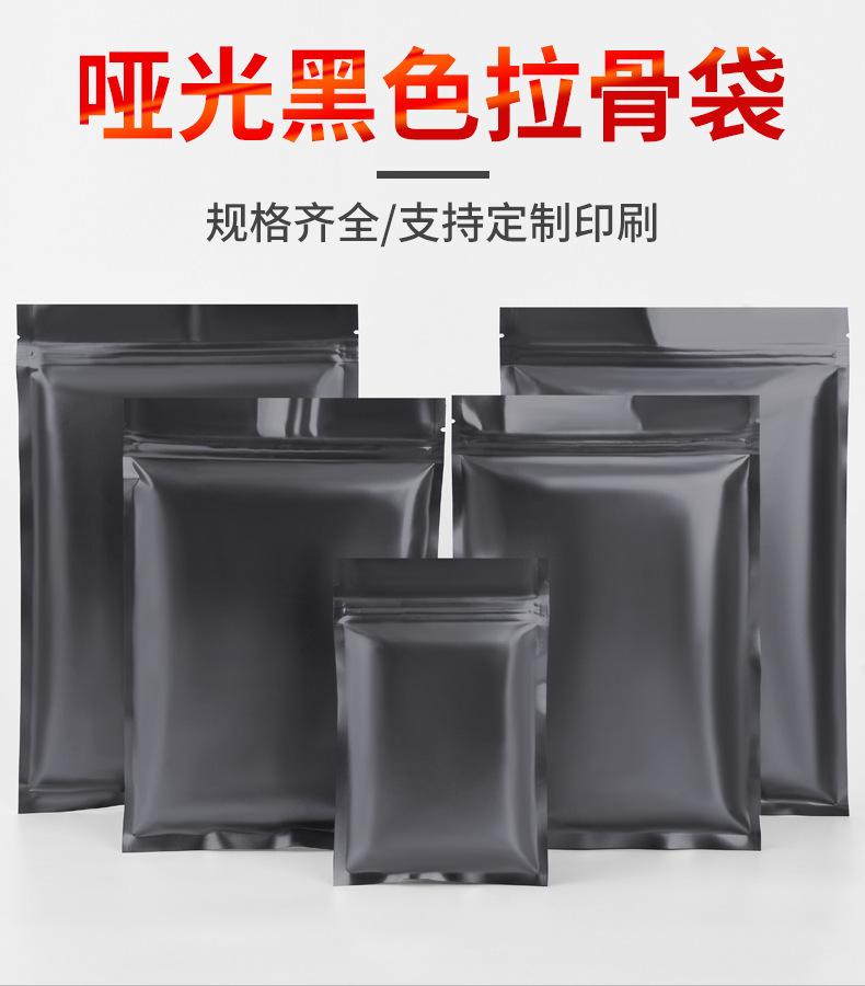 描述图_10.jpg