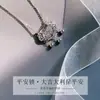 Collar de plata para mujer cadena de clavícula de plata S925 candado de vida larga lindo joyería de plata joyería con letras de campana candado de seguridad personalizado