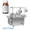 Máquina Llenadora Automática de Líquidos de 25ml 50ml Botella de Plástico Máquina Llenadora y Tapadora de Líquido Oral Línea de Llenado de Líquido Oral