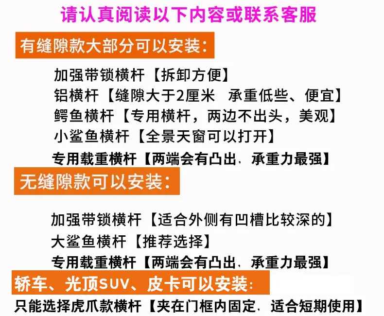 前置2.jpg