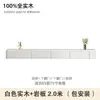 Mueble de TV flotante para pared de madera maciza para apartamentos pequeños, dormitorios y alojamientos