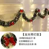 Fita de Lantejoulas Floco de Neve de Natal Verde Escuro com Bordas Brancas 2m Decoração de Teto para Jardim de Infância e Shopping Guirlanda de Fita de Natal