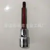 1/2 Série H3 Soquete Sextavado Ferrolho de Prensagem Ferrolho de Prensagem em T Ferrolho de Prensagem em U Fabricante
