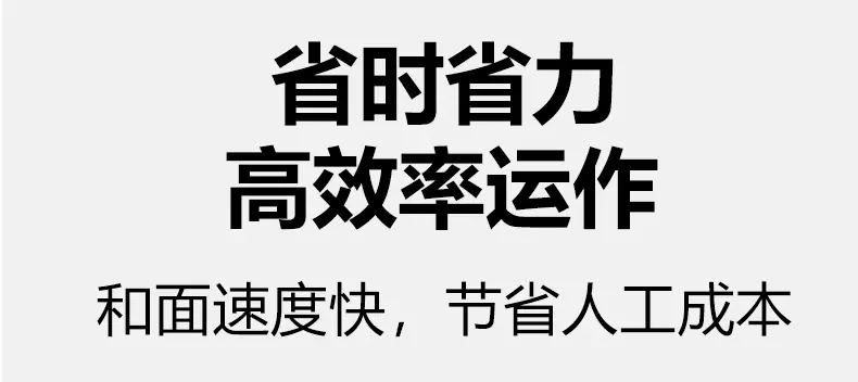 详情-22.jpg