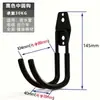 Gancho Resistente Armazenamento Gancho de Jardim Ferramenta Conjunto de Metal Conjunto para Bicicleta Garagem Gancho Ferramenta de Garagem