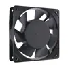 Ventoinha de resfriamento silenciosa AC 12025 ventoinha de resfriamento para gabinete de computador ventoinha axial para drone tomada de fábrica