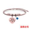Pulsera europea y americana transfronteriza de acero inoxidable con diseño de hueso de serpiente para novias amigas Diamante Azul festival regalo japonés grabado pulsera de acero de titanio