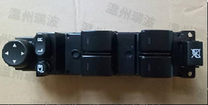 2 拷贝