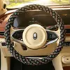 26 modelos nuevos transfronterizos, funda para volante de color block estilo bosque universal para todas las estaciones, transpirable y antideslizante, exclusivamente para comercio exterior, funda de volante popular