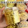 Lentejuelas Estrellas de Cinco Puntas Ultradelgadas Mini Estrellas Pequeñas de 1 mm 2 mm 3 mm Estrellas de Cinco Puntas Polvo Brillante para Manualidades DIY