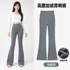 Calça pantalona estilo tubarão para mulheres, outono e inverno, forrada com fleece e espessa, cintura alta, modeladora, adequada para baixinhas, calça pantalona para yoga