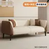Sofá combinado minimalista para apartamentos pequeños, sala de estar moderna, tela tecnológica, estilo minimalista moderno, opciones de asientos individuales, dobles y triples, diseño de lujo ligero para dormitorios
