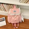 Mochila nueva, moderna y única con estética femenina, perfecta para estudiantes universitarias, elegante y versátil para ir al trabajo y viajar.