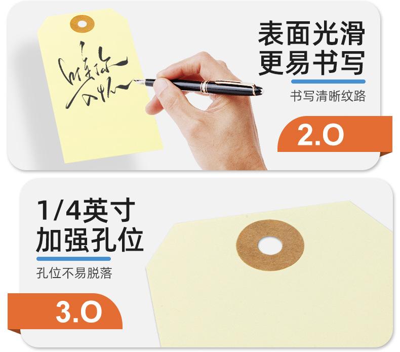 马尼拉吊牌详情(3)_05.jpg