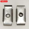 Conector de Fijación para Tubo Cuadrado de Hierro con Rosca Interna y Tuerca Integrada, Suministro de Fabricante
