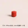 Cuentas Espaciadoras de Nube de Fortuna de Cinabrio Rojo Arena Roja Barril de Seis Caracteres Mantra Accesorios Hechos a Mano para Bricolaje Venta al por Mayor