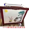 Accesorios para espectáculo de títeres de sombra, accesorios de marco de pantalla para espectáculo de títeres de sombra para niños, manualidades para niños, soporte de pantalla de proyección, sombras de mano para títeres de sombra
