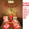 Vela de gel corazón de aniversario velas románticas accesorios para cena de aniversario decoración para confesión de cumpleaños