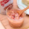 Mingau Wahaha Oito Tesouros Longan e Semente de Lótus * Garrafa Caixa Inteira Comida Instantânea Café da Manhã Nutritivo Produtos de Ano Novo Atacado