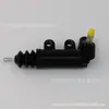 Adecuado para Toyota Corolla Cilindro de Embrague 31470-10012 Cilindro de Freno, Combinación Estable con el Coche