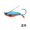 Nova Isca Luya Peixe Escama Isca Dura Anti-Enrosco Fundo Lápis Camada de Natação Completa 8,5cm 21G Gancho Único Simulação Isca Artificial