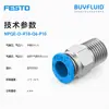 Conexão Rosqueada de Engate Rápido FESTO NPQE-D-R18-Q6-P10 Conector de Tubulação Industrial Produto Original Genuíno