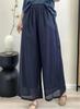 Wang pantalones casuales de ramio de 28 colores para mujer, verano, literarios, retro, holgados, pierna ancha, ajustados, rectos de nueve puntos 2110