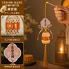 Linternas de Bambú Tejido para el Festival de Medio Otoño 2026 Nuevo Estilo Linternas de Flores Luminosas de Mano para Niños Estilo Antiguo Adornos Colgantes Decorativos Juguetes de Puesto