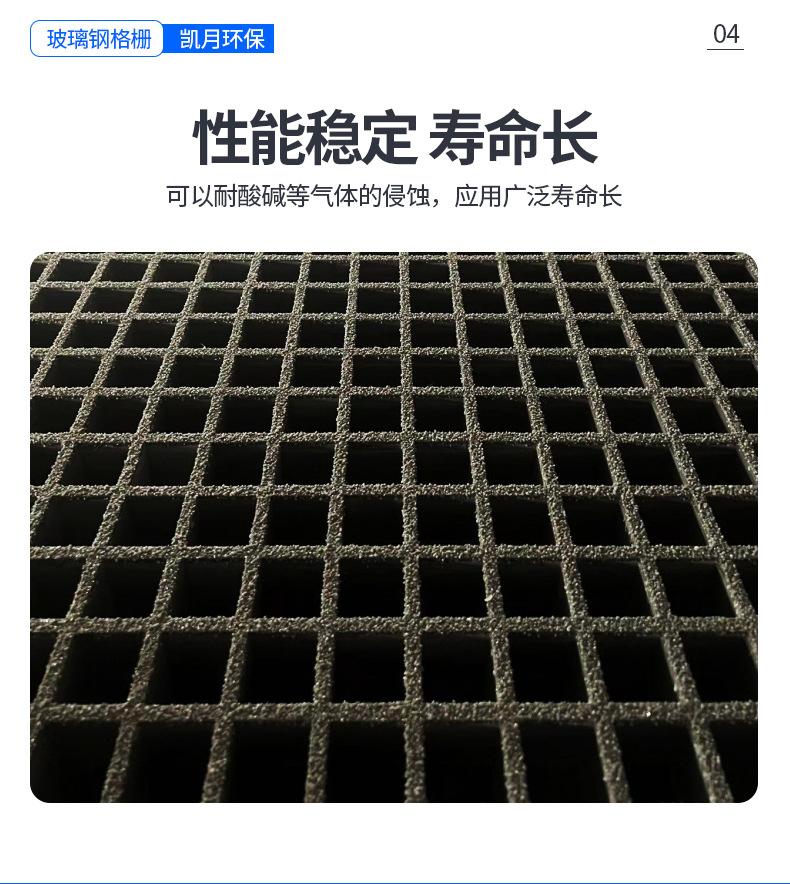 格栅_08.jpg