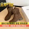 Botas Vaqueras Occidentales Martin para Mujer, Nuevo Modelo 2026, Estilo Wasteland, Tacón Grueso, Aumento Oculto de Altura, Botines Caídos