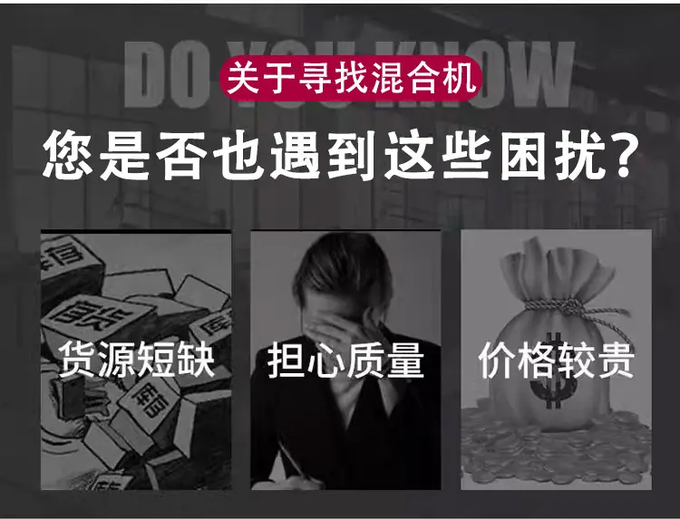 新款实验室搅拌机_02.jpg