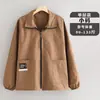Overol Impermeable Fresco y Sencillo Ropa de Oficina para Catering para Mujeres Delantal de Cocina para el Hogar Manga Larga para Puesto de Trabajo Impresión