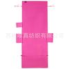 Toalla de Playa de Microfibra Amazon Transfronteriza Cubierta para Silla de Playa Toalla de Playa de Secado Rápido Absorbente Cubierta para Silla de Playa de Secado Rápido